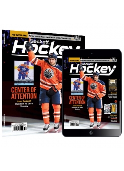 Beckett Hockey Magazine Beckett Hockey Combo